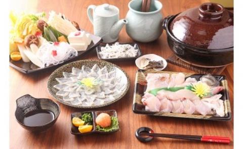 冷凍【淡路島3年とらふぐ】月 ふぐ鍋・刺身セット（2人前）