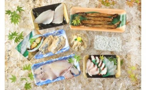 【クボタ水産】三代目淡路島鮮魚セット