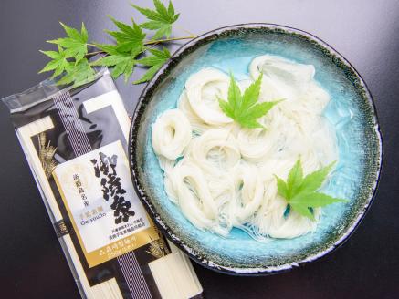 【森崎製麺所】淡路島手延素麺　御陵糸　3kg化粧箱