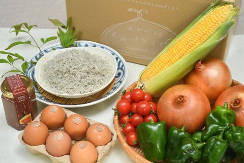 【定期便】「島のめぐみ」セット～南あわじ旬の食材～【3回コース】