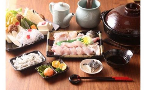 【淡路島3年とらふぐ】梅　ふぐ鍋セット（3～4人前）