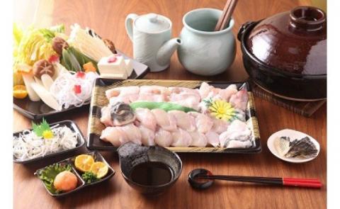 冷凍【淡路島3年とらふぐ】花 ふぐ鍋セット（5～6人前）