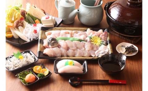 冷凍【淡路島3年とらふぐ】鍋白子　ふぐ鍋・白子付（5～6人前）