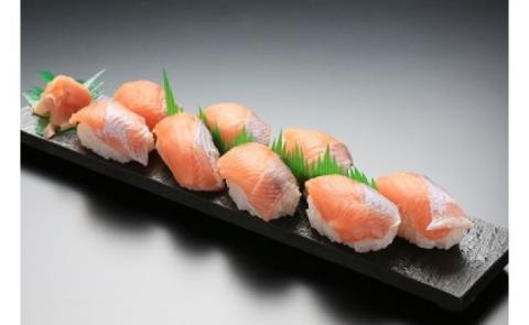 【極上とろける食感！淡路島サクラマス／冷凍】淡路島で育ったサーモン800g