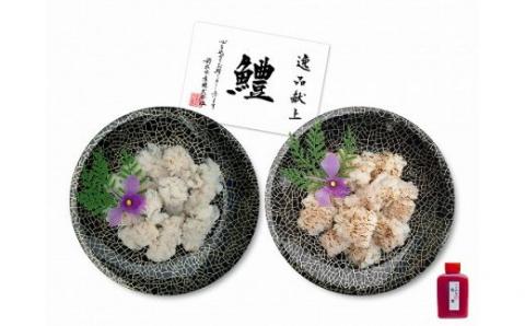 前拓水産の淡路島産活きはも（湯引き＆炙り）食べ比べセット２人前