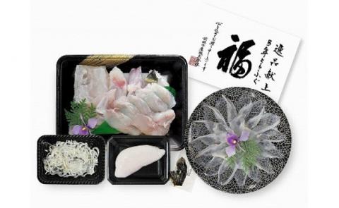 【冷凍】淡路島3年とらふぐ（活てっちり・てっさ／白子付2人前）