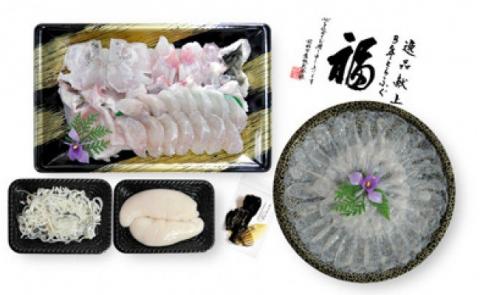 【冷凍】淡路島3年とらふぐ（活てっちり・てっさ／白子付4人前）