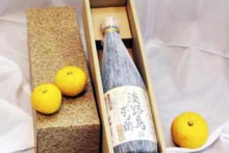 淡路島ポン酢（柚子）720ml［化粧箱入り］