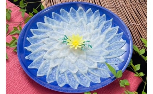 【淡路島3年とらふぐ】フグ刺し・活てっさ(約3～4人前)