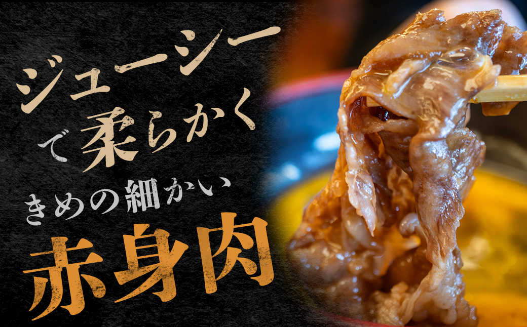 【マイ・マート】淡路牛 赤身肉　すき焼き・しゃぶしゃぶ用スライス　約500g