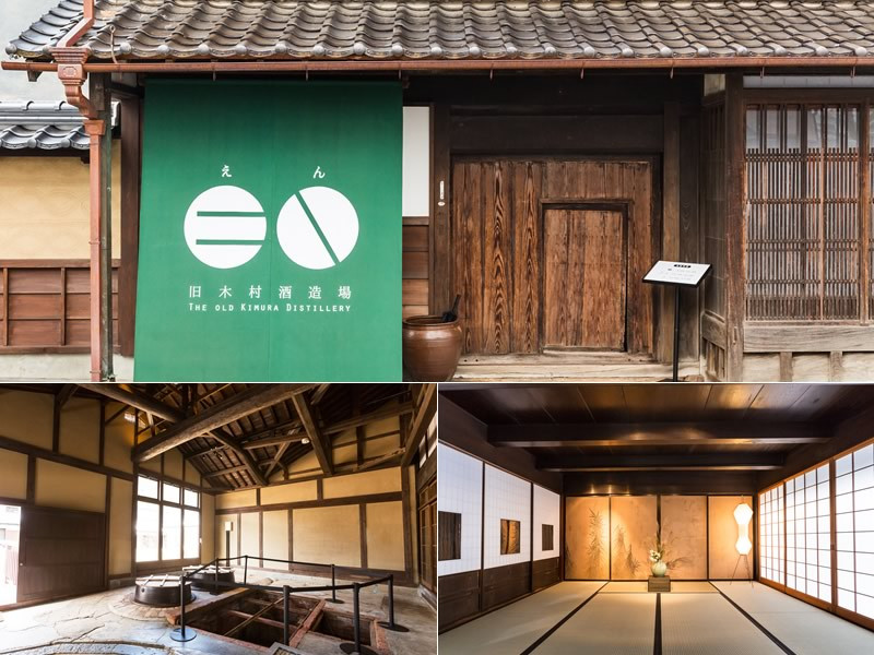 竹田城 城下町 ホテルENの1泊2日ペア宿泊券（朝食付き） AS13MDH1