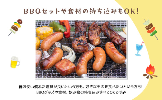 多々良木フォレストリゾートCoCoDe １泊朝食付き宿泊券（２～４名様） AS18K11