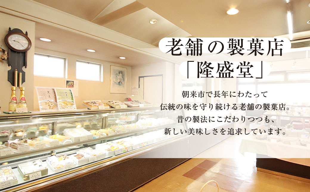 但馬のめぐみロール(黒豆) / 兵庫県 朝来市 AS2AC5 ロールケーキ ケーキ 黒豆ケーキ 豆ケーキ 黒豆 丹波黒豆 丹波黒 丹波黒大豆 デザート スイーツ お菓子 洋菓子