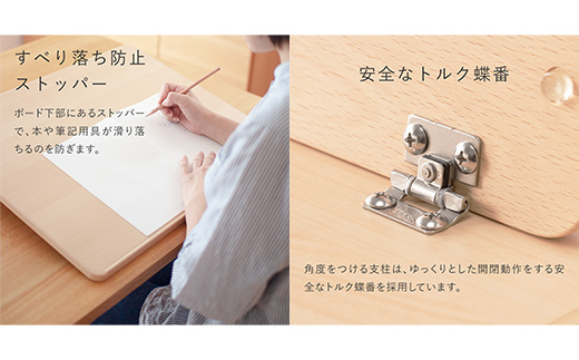 イージー ライティング ボード　Lサイズ AS34KAC1-132MB001L