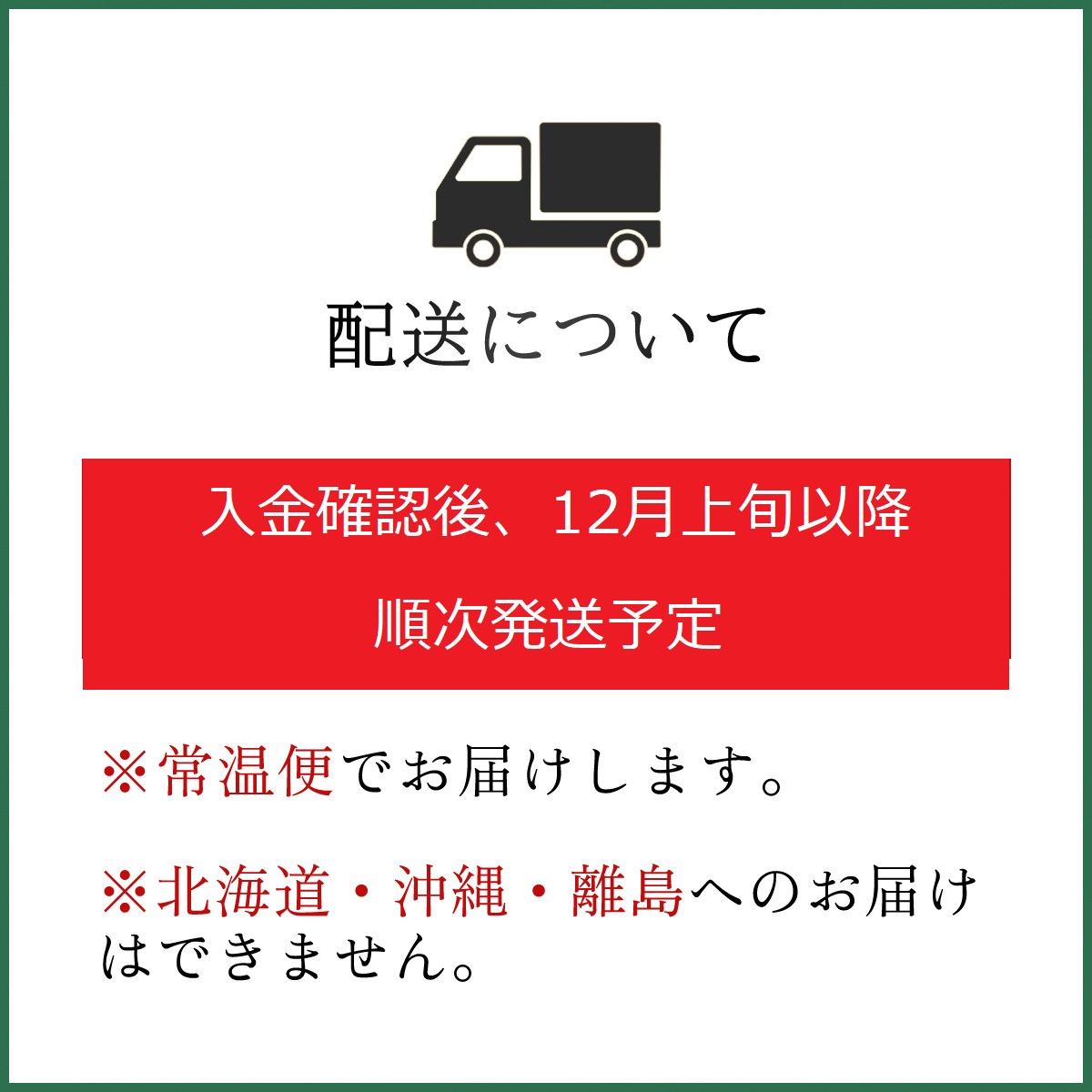 朝来市特産 岩津ねぎ 1kg （太さにより7～12本） MLサイズ混載 AS51AB57-1