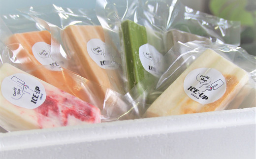 島素材！アイスアップの手作りアイスキャンディー7本セッ