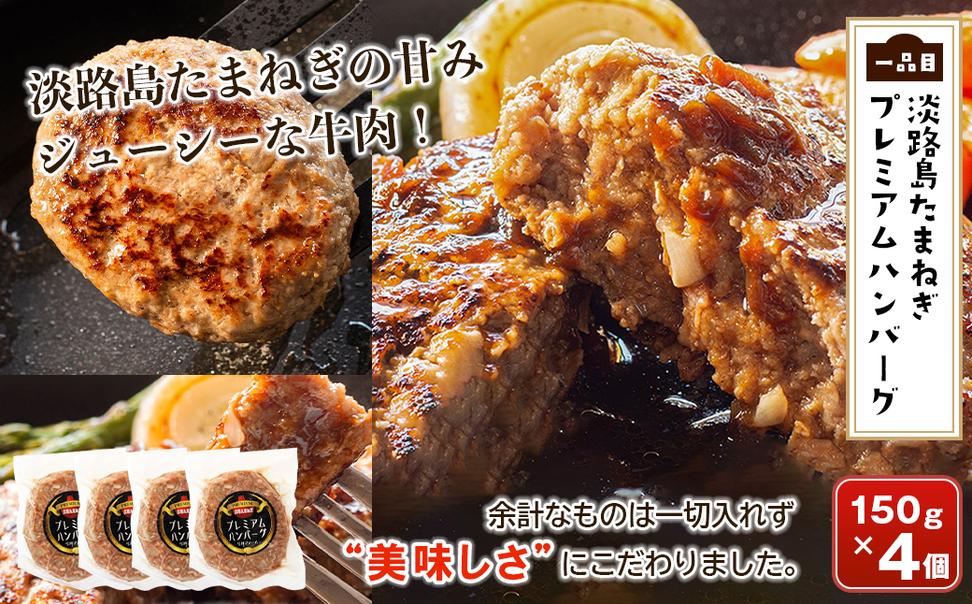 今井ファームの冷凍食品お楽しみ福袋 【ハンバーグ 牛丼 