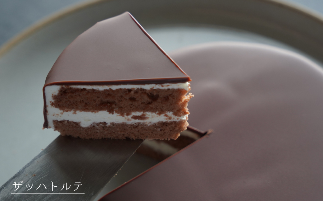 弁天堂 ザッハトルテと人気商品詰合せセット（チョコレー