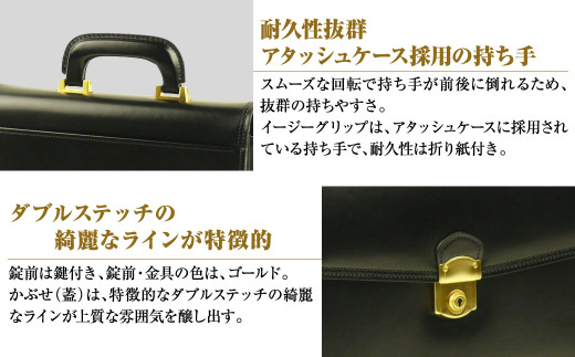 持ち手付きの牛本革メンズセカンドバッグ【EGクラッチミニ