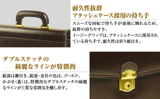 持ち手付きの牛本革メンズセカンドバッグ【EGクラッチミニ