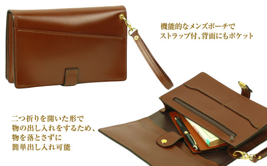 ２つ折り牛本革セカンドポーチ【ポケットポーチ・プラス