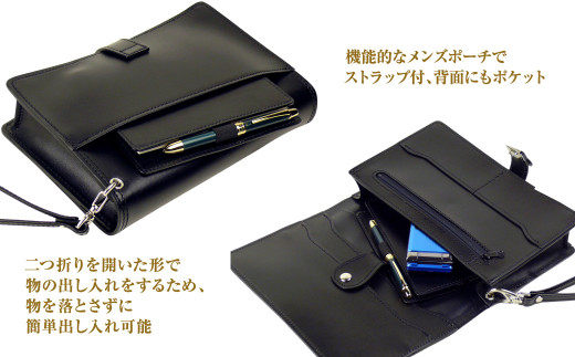 フォーマル仕様の２つ折り牛本革セカンドポーチ【ポケッ