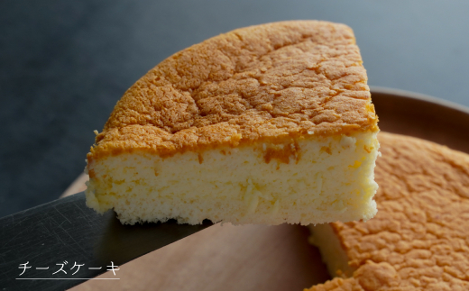 弁天堂 チーズケーキと人気返礼品（シュークリーム・エク