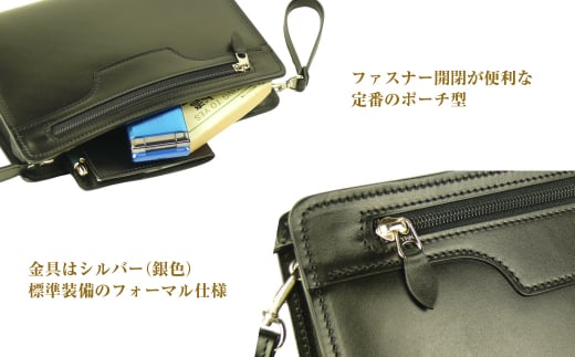 スマホ収納ポケット付きの本革メンズポーチ「テレポーチ