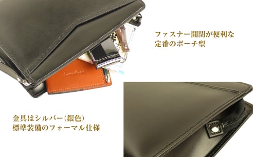 大きめサイズのフォーマル仕様・本革メンズポーチ「ビッ