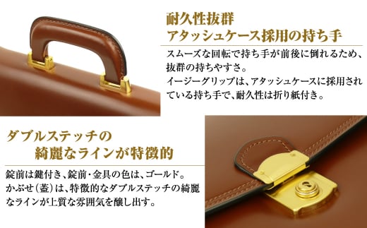 持ち手付きの牛本革メンズセカンドバッグ【EGクラッチミニ