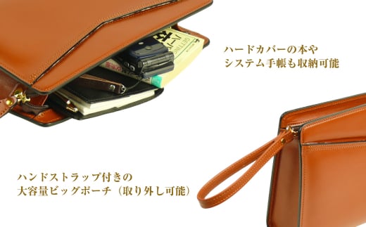 大きなサイズが便利な・本革メンズポーチ【ビッグポーチ