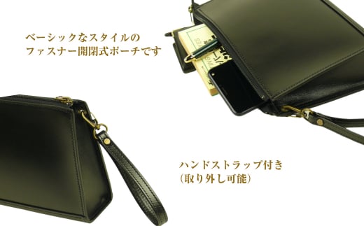 シンプル＆ベーシックな牛本革セカンドポーチ【メンズポ