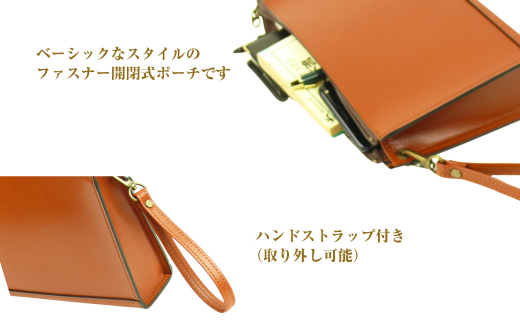シンプル＆ベーシックな牛本革セカンドポーチ【メンズポ