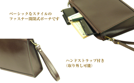シンプル＆ベーシックな牛本革セカンドポーチ【メンズポ