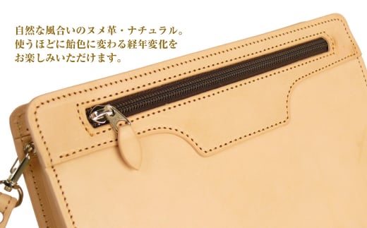 スマホ収納ポケット付きのヌメ革メンズセカンドポーチ「