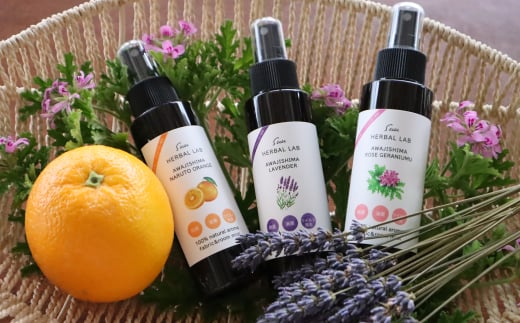 Suu HERBAL LAB  アロマスプレー３本セット　除菌・消臭・ウイ