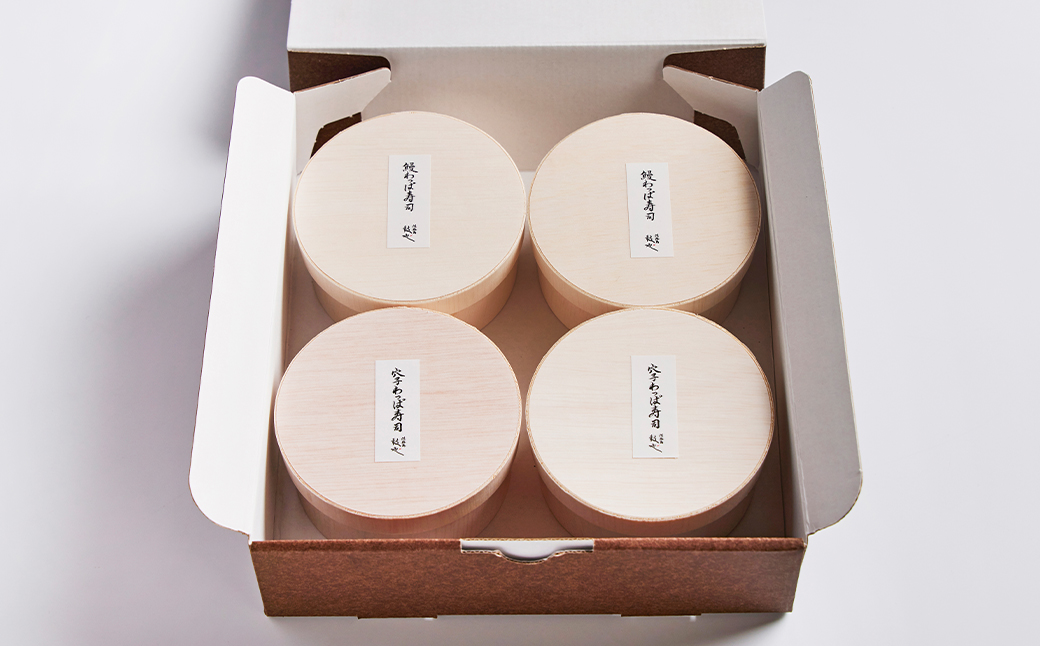 淡路島 鼓や特製　国産鰻と淡路穴子のわっぱ寿司 4個 冷凍