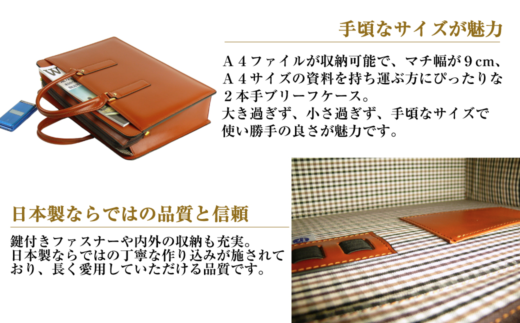 通勤や商談に、使うほどに馴染む本革鞄　【ジェントルブ