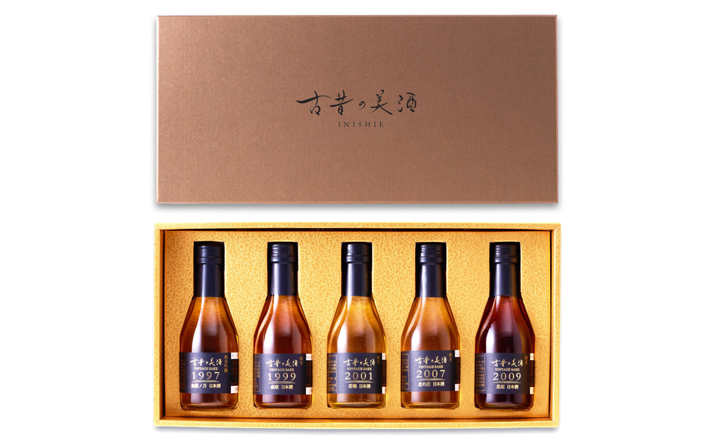 純米古酒５銘柄セット　古昔の美酒「純米」　日本酒 飲み