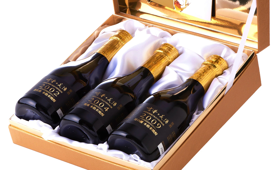 熟成米焼酎3銘柄セット　古昔の美酒「米の露」　飲み比べ 