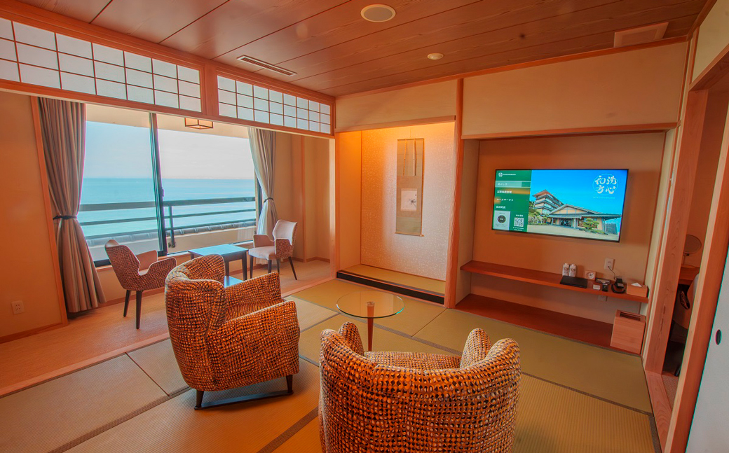 「洗心和方・宿泊券」デラックスルーム（和室/ツイン）【