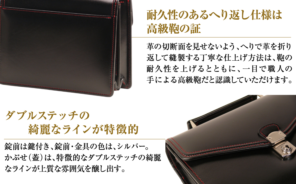 高級ヘリ返し仕様の牛本革メンズセカンドバッグ【ジェン