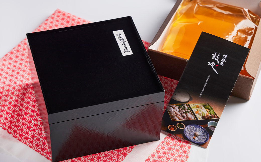 淡路島鼓や淡路鱧すき・淡路玉ねぎ鍋セット（4人前）　は