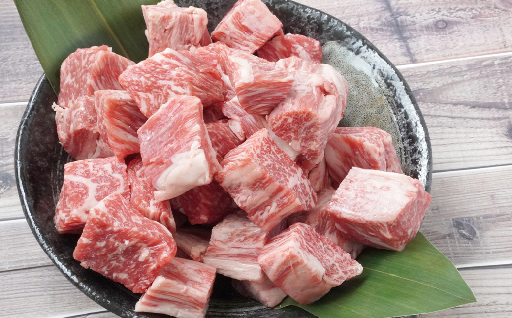 淡路牛 ロース サイコロステーキ　500g（250ｇ×2パック）　 [