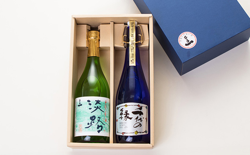 淡路の地酒千年一酒造の大吟醸「千代の縁」と「原酒淡路