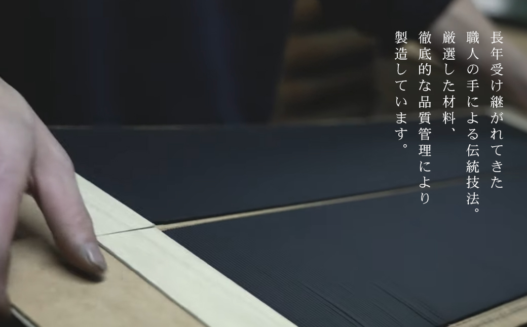 淡路梅薫堂の甘茶香と精油のしずくお香（お線香）　　[線