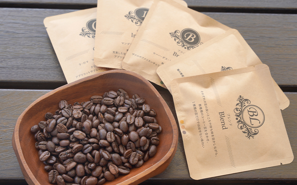 【淡路島珈琲１５７】ドリップパック飲み比べセット 5種×3