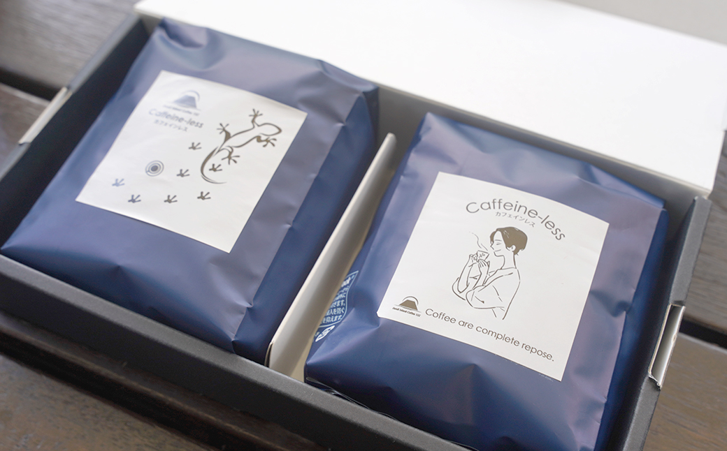 【淡路島珈琲１５７】カフェインレス珈琲 中挽き 200g×2個 