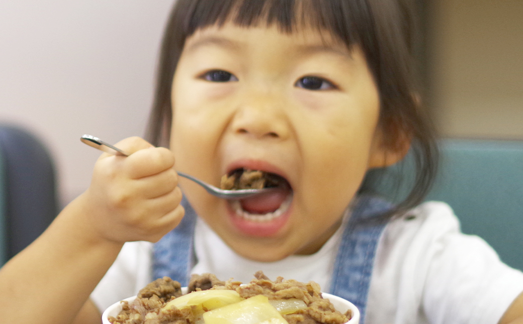 淡路牛 赤身切り落し 750g（250g×3パック）　[小分け 冷凍 牛