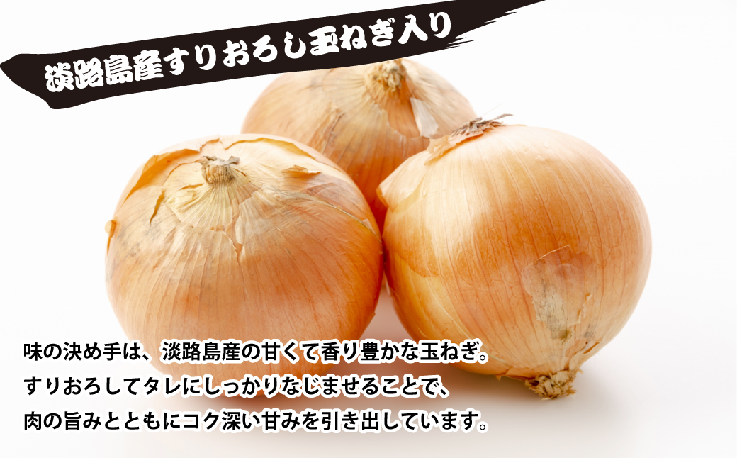 淡路牛カルビ丼の具 160ｇ×10食　　[冷凍食品 丼ぶり]